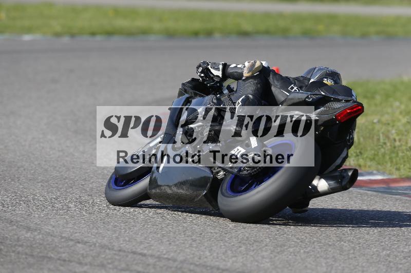 /11 29.04.2025 PROMAX ADR/Gruppe rot/666
